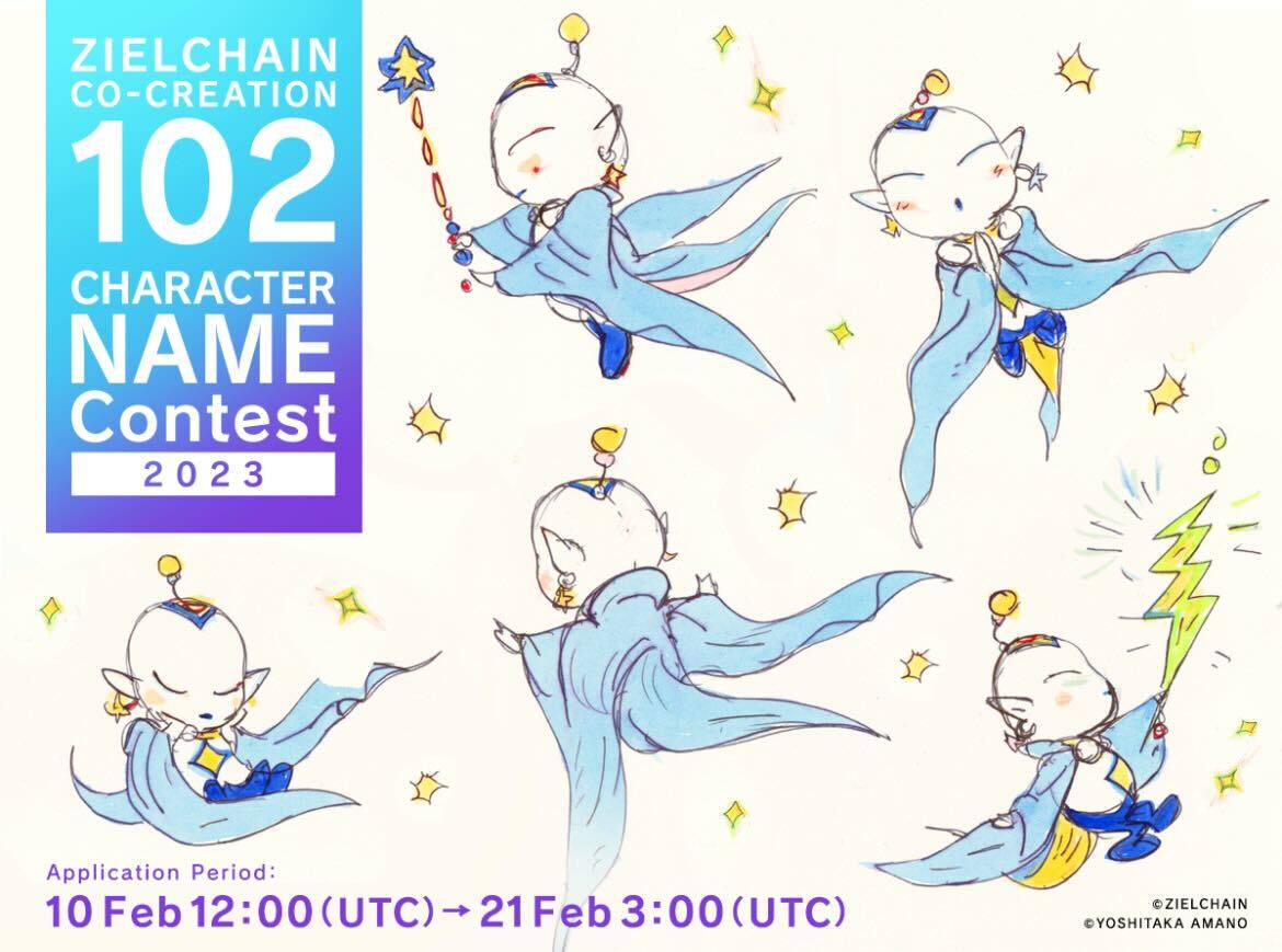 天野喜孝OFFICIAL WEBSITE【公式】 (@official_amano) / Posts / X