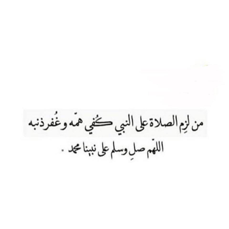 هشام النمي tweet media