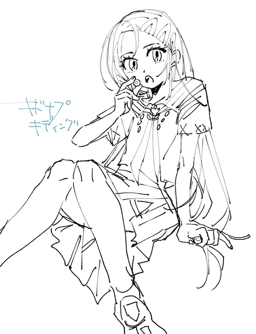 冗談みたいに最高になった 