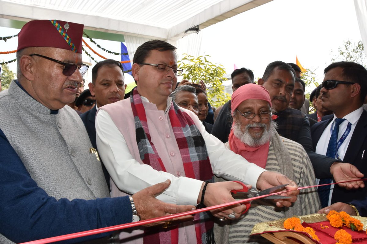 ukcmo's tweet photo. मुख्यमंत्री श्री @pushkardhami ने आज देहरादून में तीन दिवसीय 17वीं उत्तराखण्ड राज्य विज्ञान एवं प्रौद्योगिकी कांग्रेस-2023 के अन्तर्गत ‘प्रथम ग्रामीण विज्ञान कांग्रेस’ का शुभारम्भ किया। इस अवसर पर उन्होंने वैज्ञानिकों को विज्ञान पुरोधा सम्मान से सम्मानित भी किया। https://t.co/vNGVbmXLaf