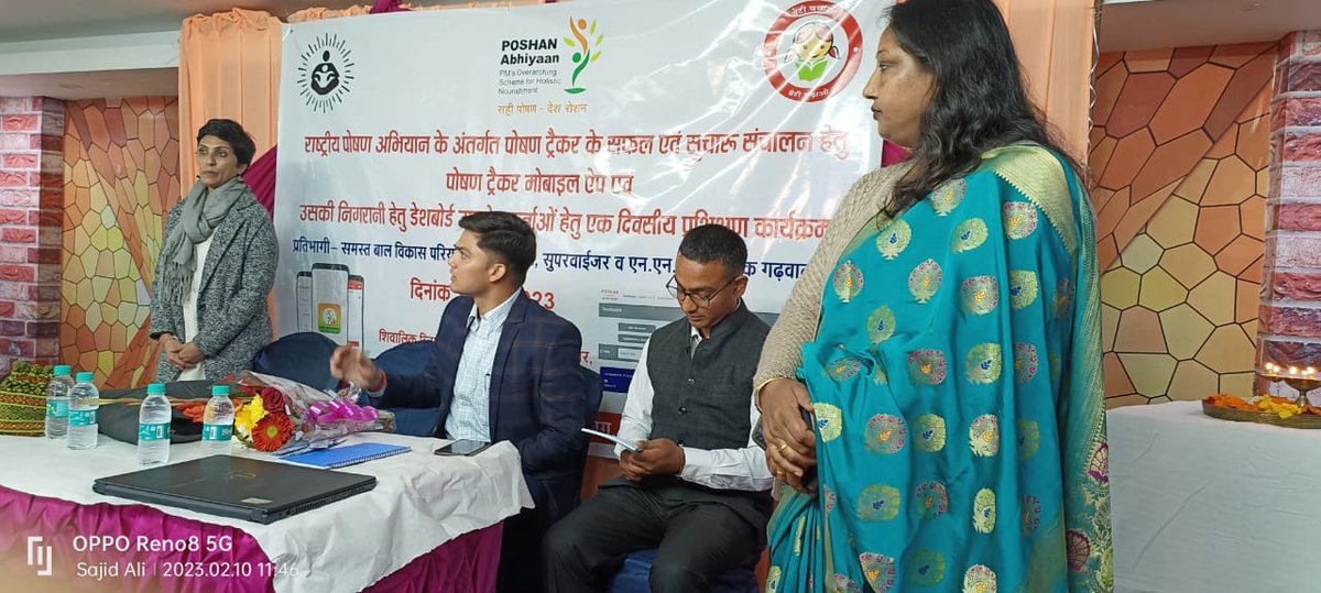 CDO Haridwar tweet media