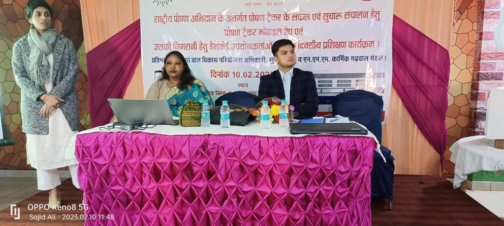 CDO Haridwar tweet media