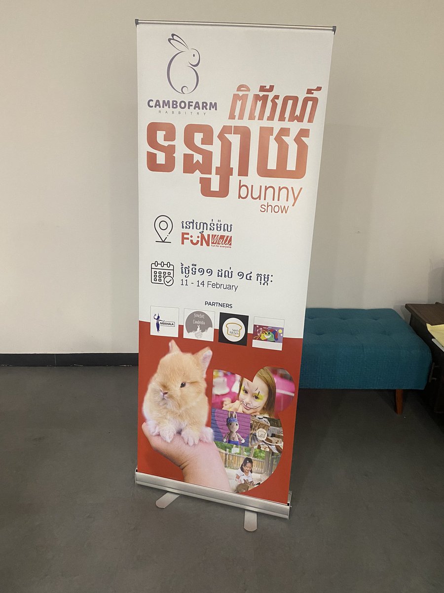 Kounila's tweet photo. In progress.

 #BunnyShow in #PhnomPenh’s Fun Mall TK https://t.co/kw7cXAERCE