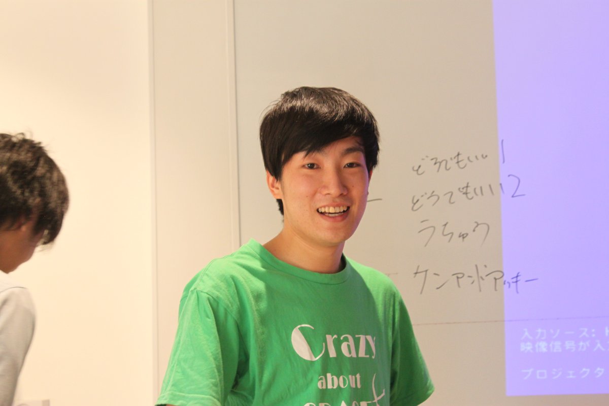 uchu_610's tweet photo. 【うちゅう教室で働きませんか？】
株式会社うちゅうでは、柏の葉・梅田で働く仲間を募集しています！

宇宙飛行士、ロケット、探査機、ドローン
テーマは様々です！

DMかメールでお問い合わせください！！

MAIL：info@uchu2.com https://t.co/EnF67dVgcB https://t.co/wJUoyQG0CX