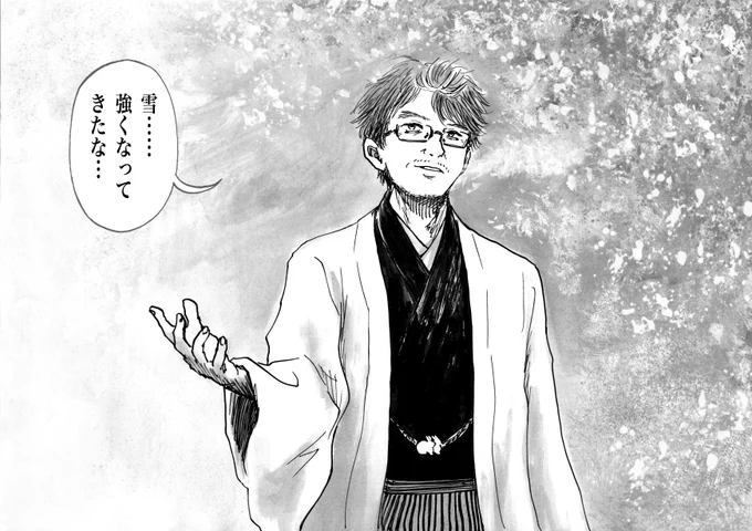 #王将戦と喧嘩稼業 