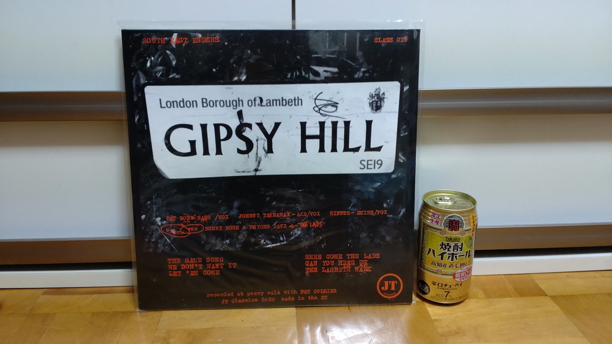 morihiro1972's tweet photo. 一週間お疲れ様でした!乾杯!
#hardskin https://t.co/qU1zk7z4R6