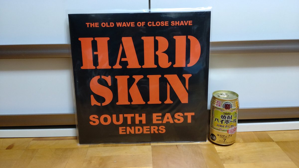 morihiro1972's tweet photo. 一週間お疲れ様でした!乾杯!
#hardskin https://t.co/qU1zk7z4R6