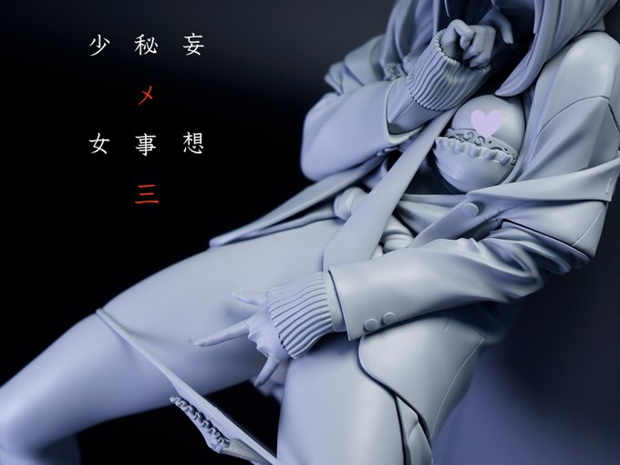 Wonder Festival 2023 [Winter]
2月12日(日) 千葉・幕張メッセ 

いよいよ明後日。
当日は雪も大丈夫そうですね。
ネイティブブース(3-19)でお待ちしております。
お風邪など召されませんよう温かくしてお越しください。 