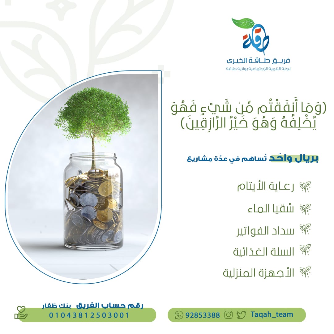 جبجات (@jibjat1989) on Twitter photo 
