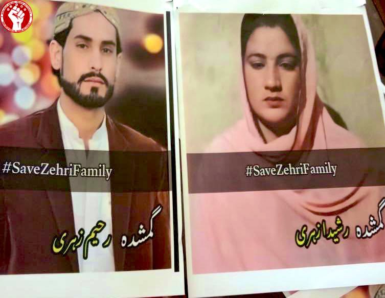 BanariBaloch's tweet photo. A #Balochwomen Rashida zehri along with her husband is missing from a week but still her whereabouts are kept concealed,
it’s an alarming moment for her dignity &amp; honour that where is she and in what situation she is?
#SaveZehriFamily https://t.co/yIp19qjvkJ