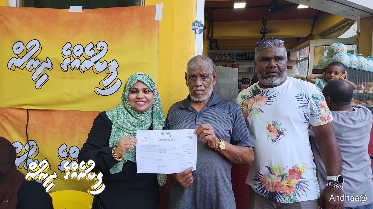 Andhaa8's tweet photo. Galolhu kanmathin Live
#FikureggeDhirun
 https://t.co/JzOOdRCxZV https://t.co/YVlJh25sHj