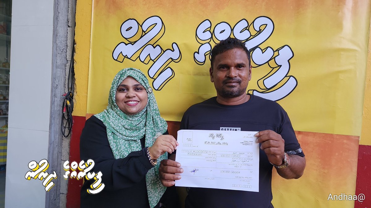 Galolhu kanmathin Live
#FikureggeDhirun
 FikureggeDhirun.com