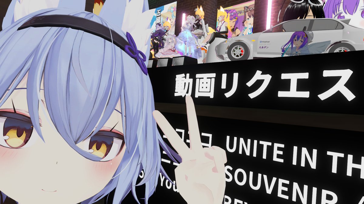 test

virtualcast.jp
#バーチャルキャスト #virtualcast