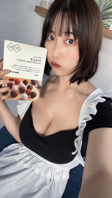伊織いお