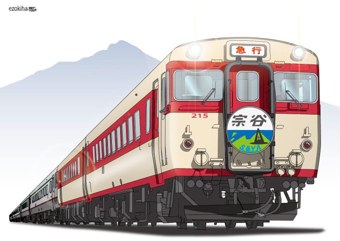 #これを見た人は背景が山の画像を貼れ 北海道の山々を背に。 