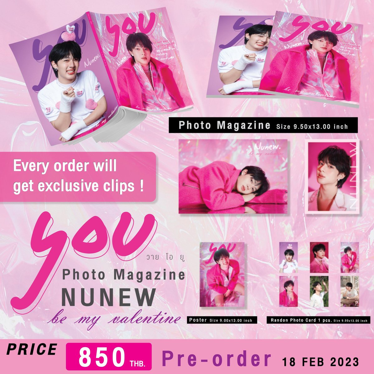 Yuniverse_TH's tweet photo. Yuniverse กลับมาอีกครั้ง
กับ Y O U Photo Magazine 

เปิดตัวปกเเรกปี 2023 ในเดือนแห่งความรักกับ "นุนิว ชวรินทร์"
เจ้าของรางวัล Y Iconic Star🌟
จาก Yuniverse Awards 2022

พบกันใน Concept 'Be my valentine'
ที่จะทำให้เดือนกุมภาพันธ์นี้ของคุณเป็นสีชมพู!

#YOUPhotoMagazine #YOUxNuNew https://t.co/XaAtav1OTt