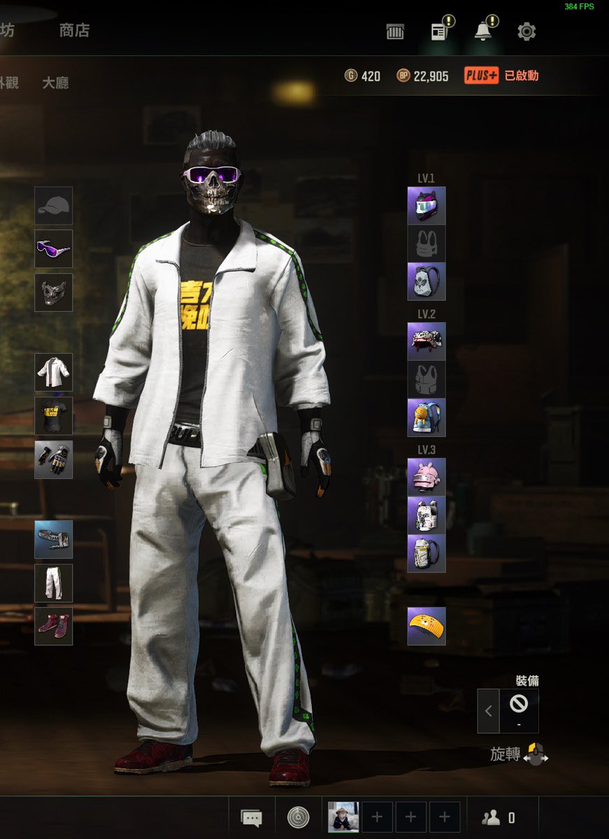 11k1ss's tweet photo. @PUBG_TUR @ahbap Personally, I suggest that this white suit be returned to the mall so that everyone can buy it, and donate the proceeds to those who have suffered from natural disasters. https://t.co/7AQvhpuefU