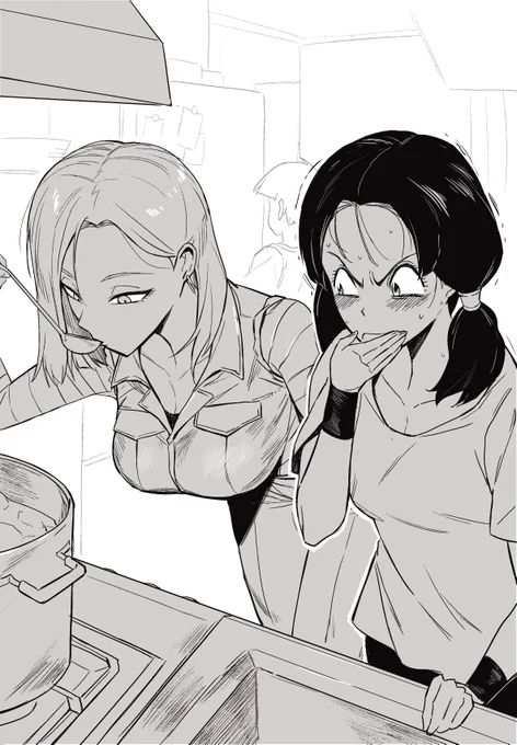Videl 