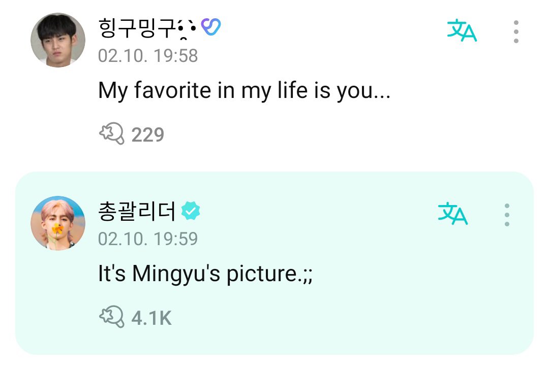 hosh1maoy's tweet photo. “paborito nga kita”
“kwento mo sa mingyu mong profile pic” https://t.co/khfkqmYWP8