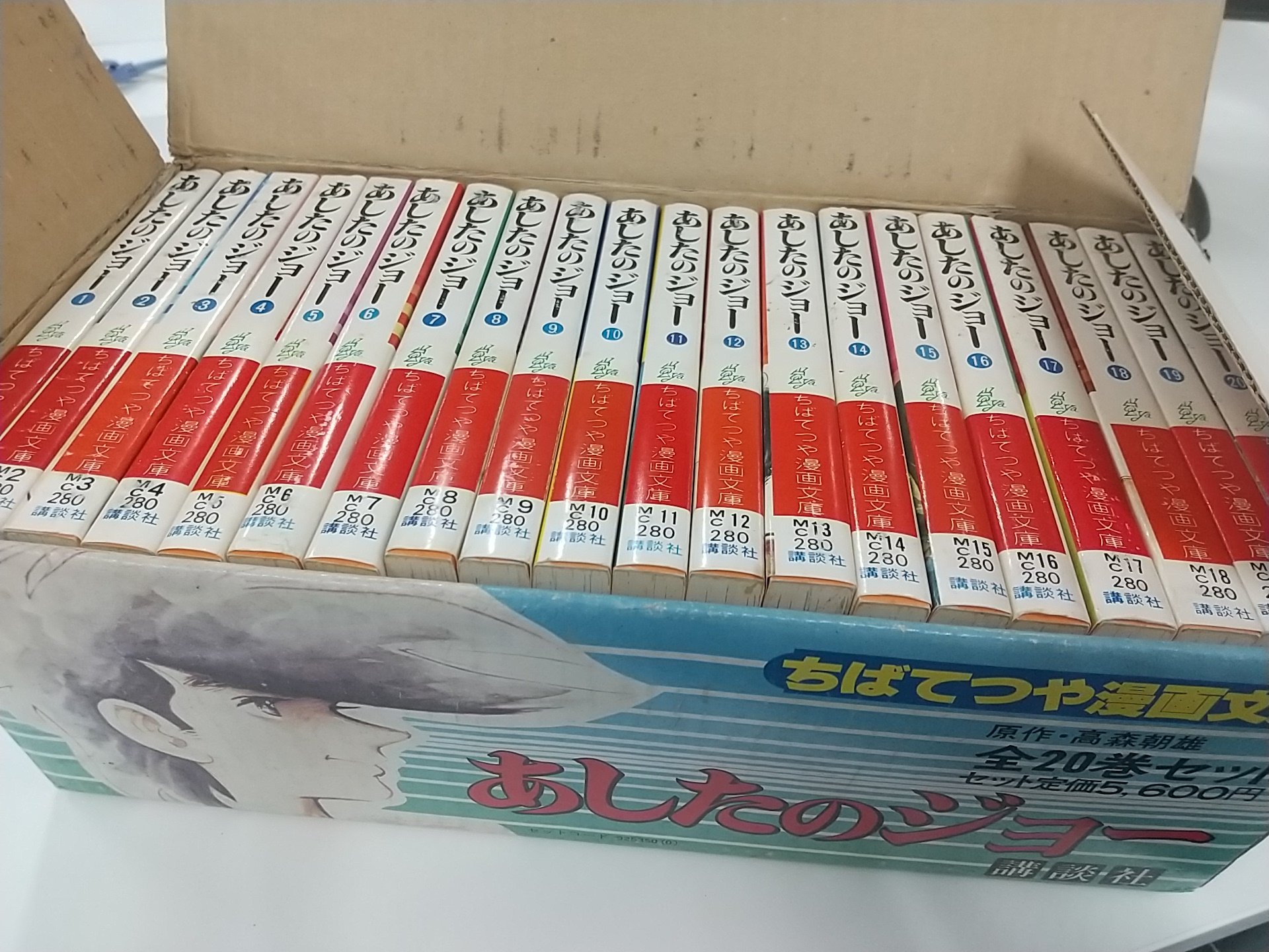 869wbp 65eyzhm