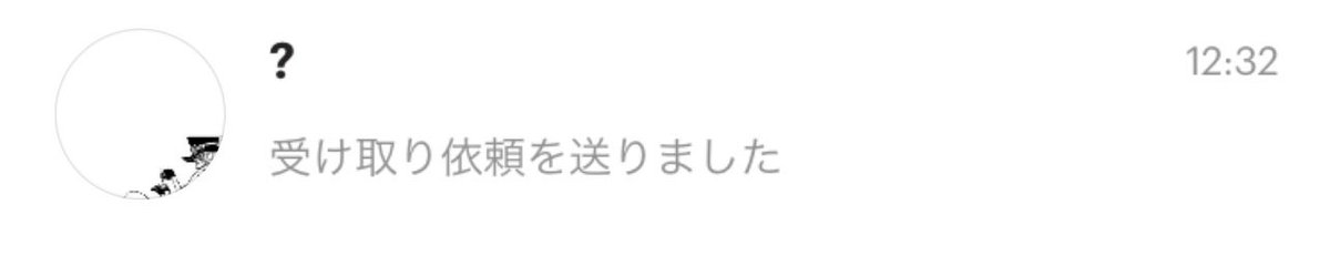 DivasShips's tweet photo. @alzn_1 うまいもん食べれましたか？ https://t.co/H94VVaIHea