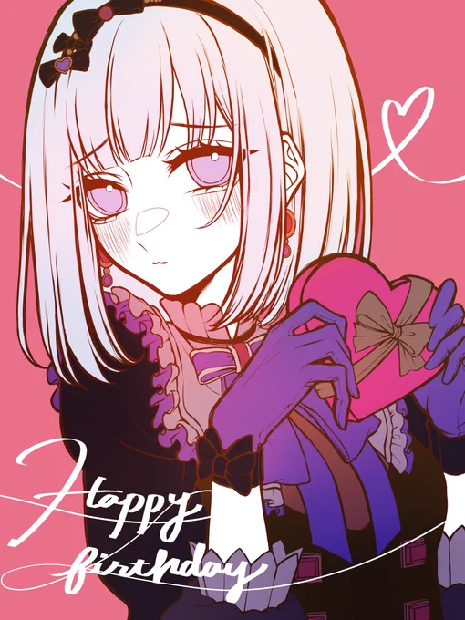 奏ちゃんお誕生日おめでとう(後日完成させます…!!)#宵崎奏誕生祭2023  #prsk_FA  #宵崎奏 