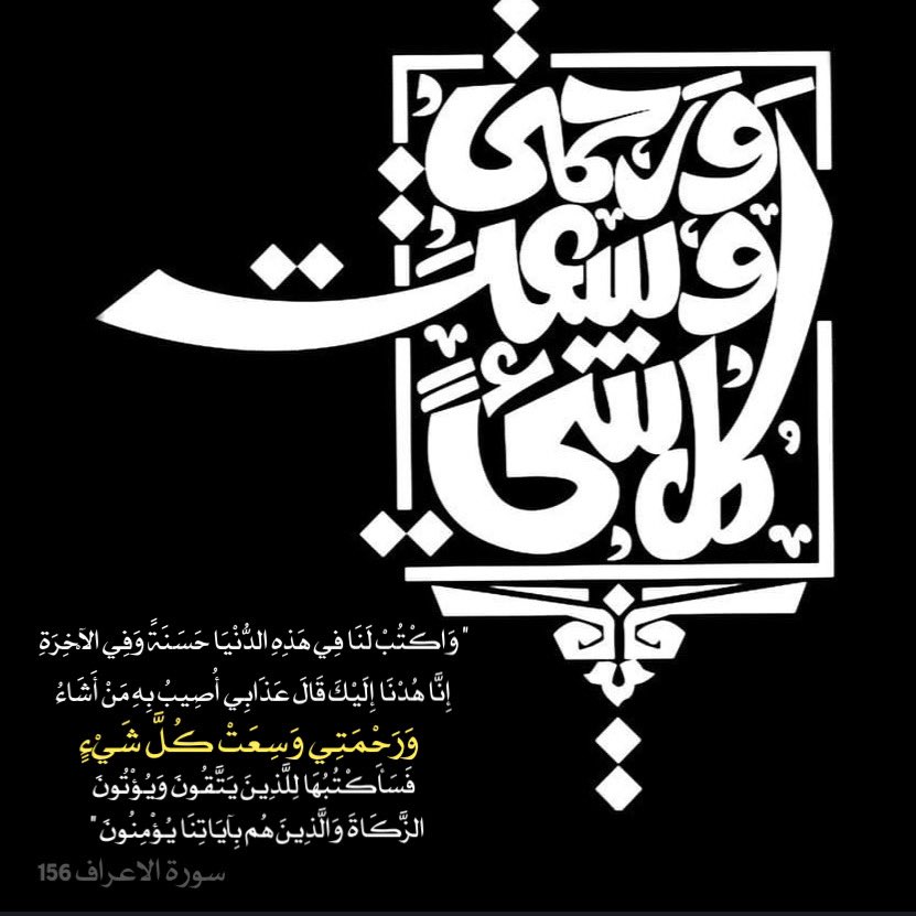 sabreen_mansour's tweet photo. https://t.co/gRLYIIJCRh