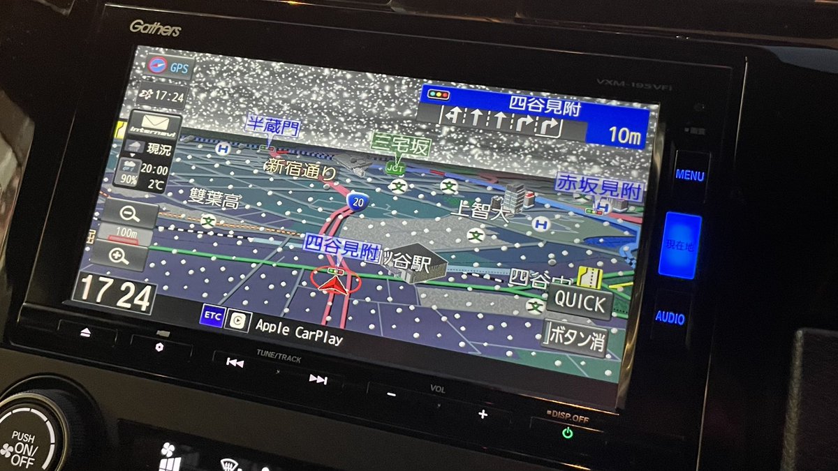 superhamakaiji's tweet photo. ナビ上ではもの凄い雪なんだけど実際は激しい雨なんだよね!
#Internavi
#Honda
#civic
#FK7 https://t.co/5710SxhZLK