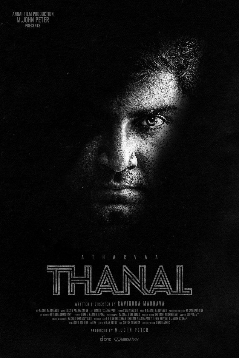 Here you go! Stunning #Thanal First Look is unleashed ft @Atharvaamurali

#ThanalFirstLook 🔥 

@annai_film @ashwinkakumanu @itslavanya @Pradeep397 @Sarvhaa @Thoufiq96 @sakthi_saravanan @justin_tunes @kalaivananoffl @Harikiran1483 @Dastha07gray @stuntsaravanan @lyricist_vivek