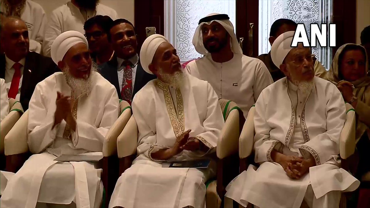 I am here neither as a PM nor a CM. The fortunate that I have is something that … I am here neither as a PM nor a CM. The fortunate that I have is something that …