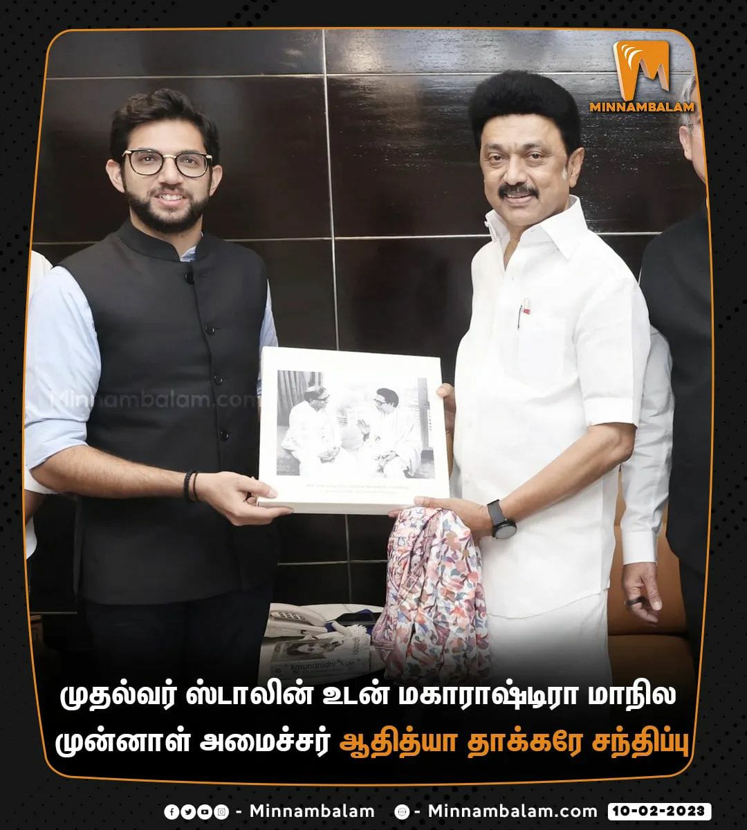 stalin40356230's tweet image. முதல்வர் ஸ்டாலின் உடன் மகாராஷ்டிரா மாநில முன்னாள் அமைச்சர் ஆதித்யா தாக்கரே சந்திப்பு
#Minnambalam #MKStalin #AdityaThackeray