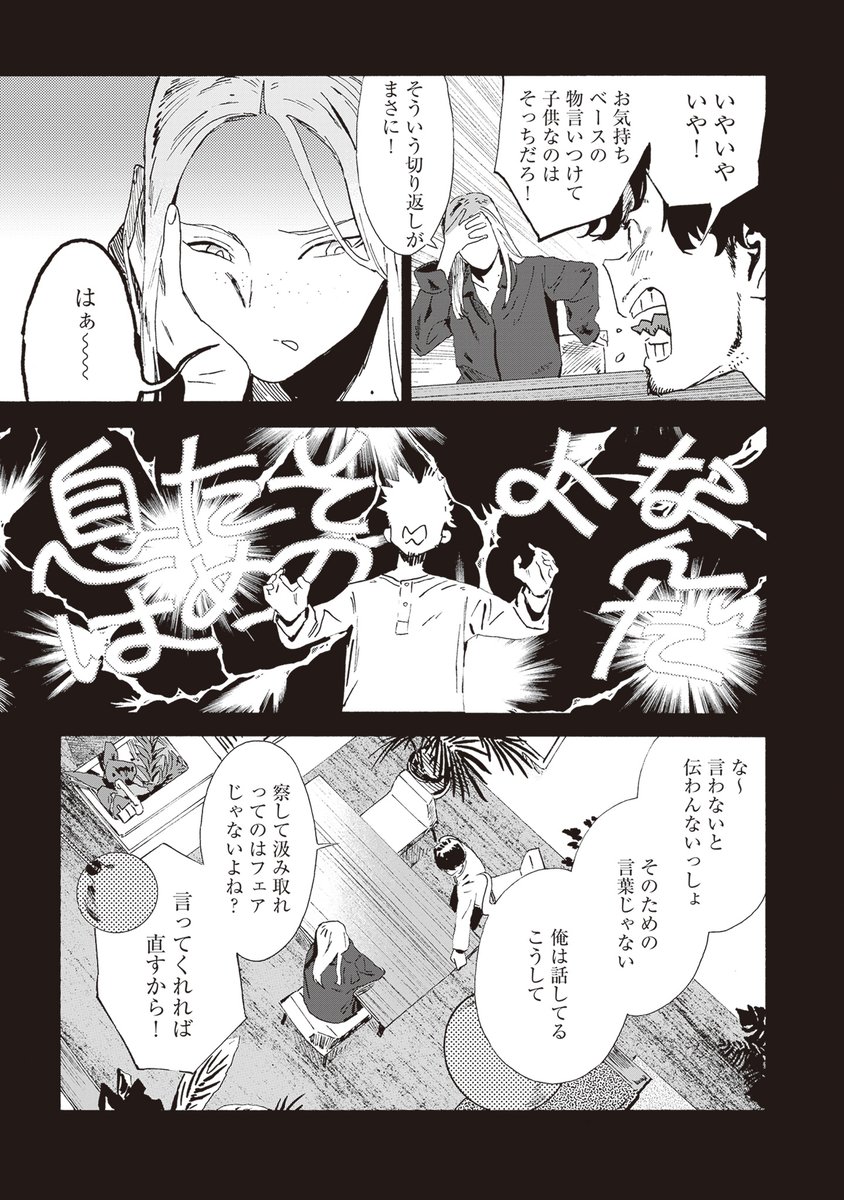 (5/8) 