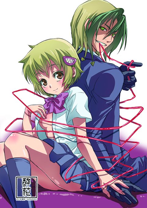 DLsiteウィンターセールが13日まで開催中!
BLEACHの恋ルキはじめネウヤコや色々同人誌割引セールになってますのでどうぞよろしく
https://t.co/Al2dswRPbD 