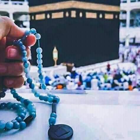 MDRASED111's tweet photo. Jumma Mobarak https://t.co/BbrbnXJ3fI