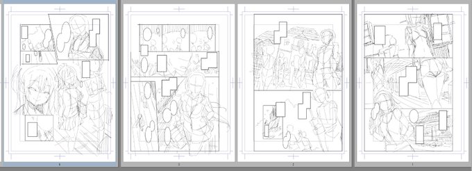 練習189回目
・ネーム模写練習 