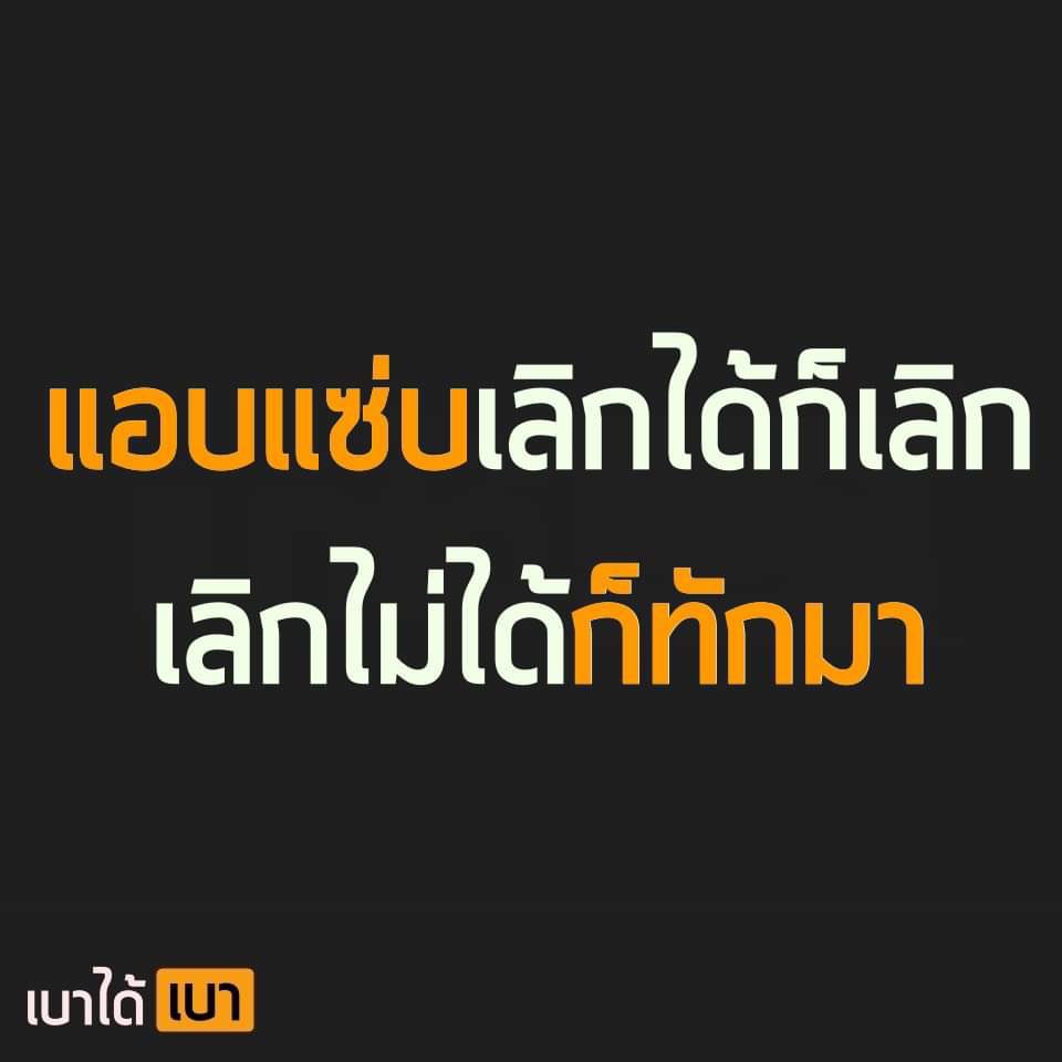 boypex2534's tweet photo. https://t.co/FZxmLCUfJT