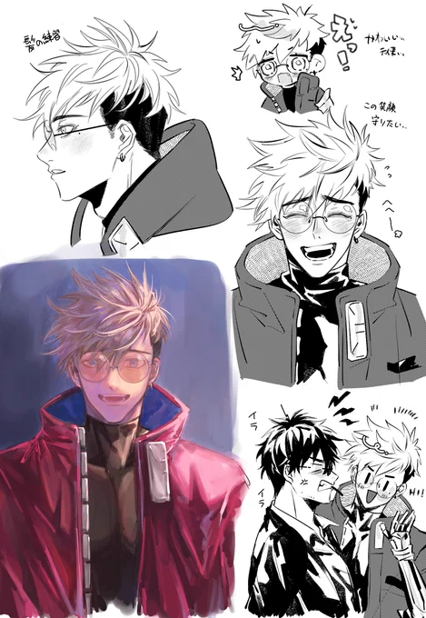 ちょっと葬台 WV  #trigun 