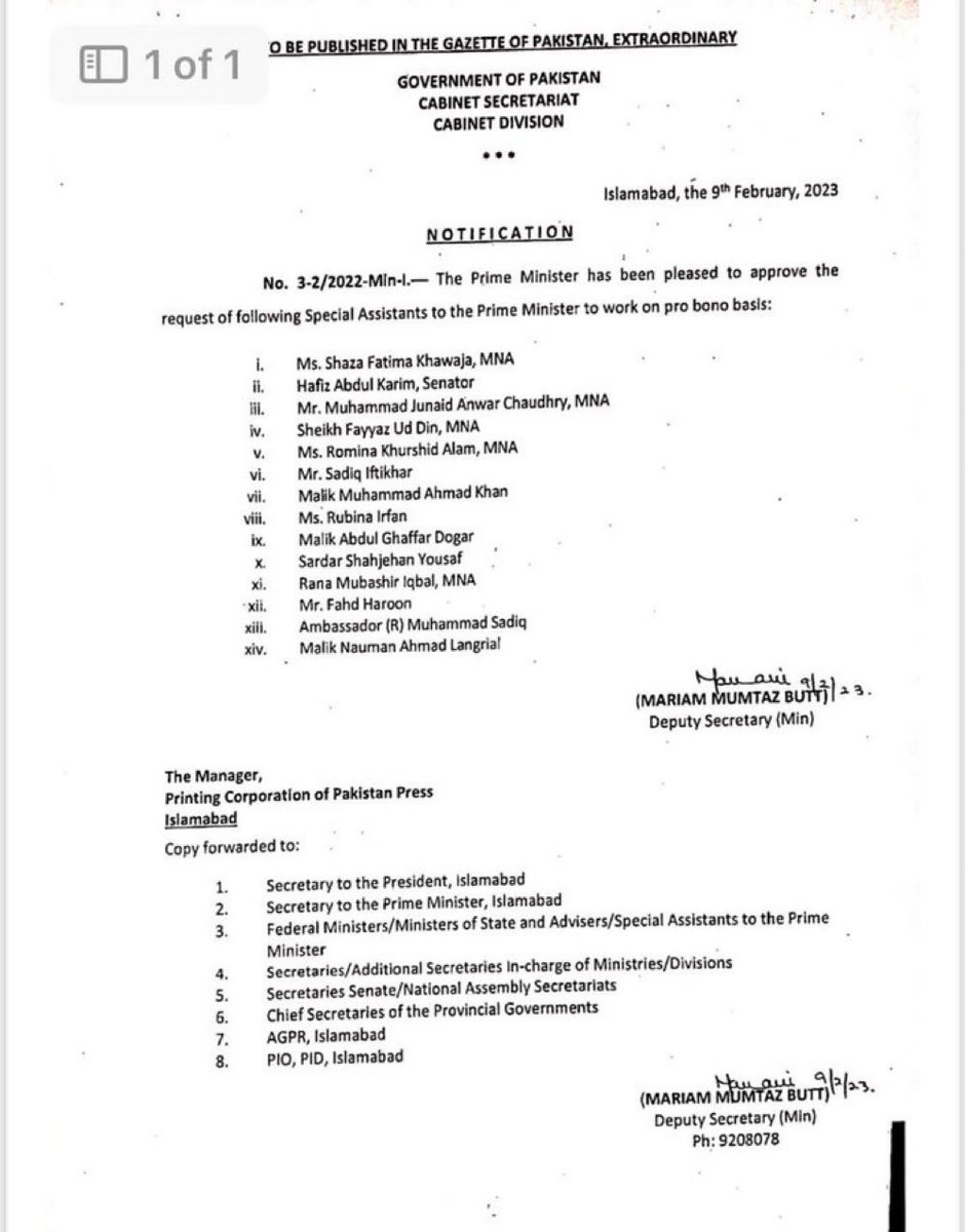 ShazaFK's tweet photo. In this hour of need it is an honor to serve the people of Pakistan. And that is more than enough Alhamdulillah 🤲🏼

If we focus on our individual level, together we can work to bring the nation out of politico-economic crisis inshaAllah

#PakistanZindabad https://t.co/ayv3WDyeM5