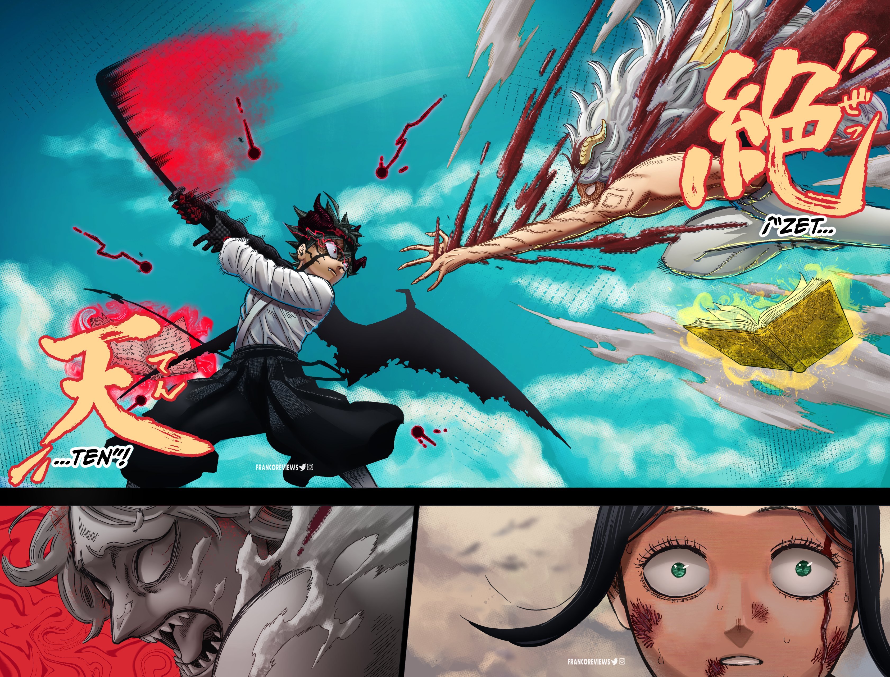 ブラック・クローバー Amazon.co.jp: バンプレスト ブラッククローバー DXFフィギュア