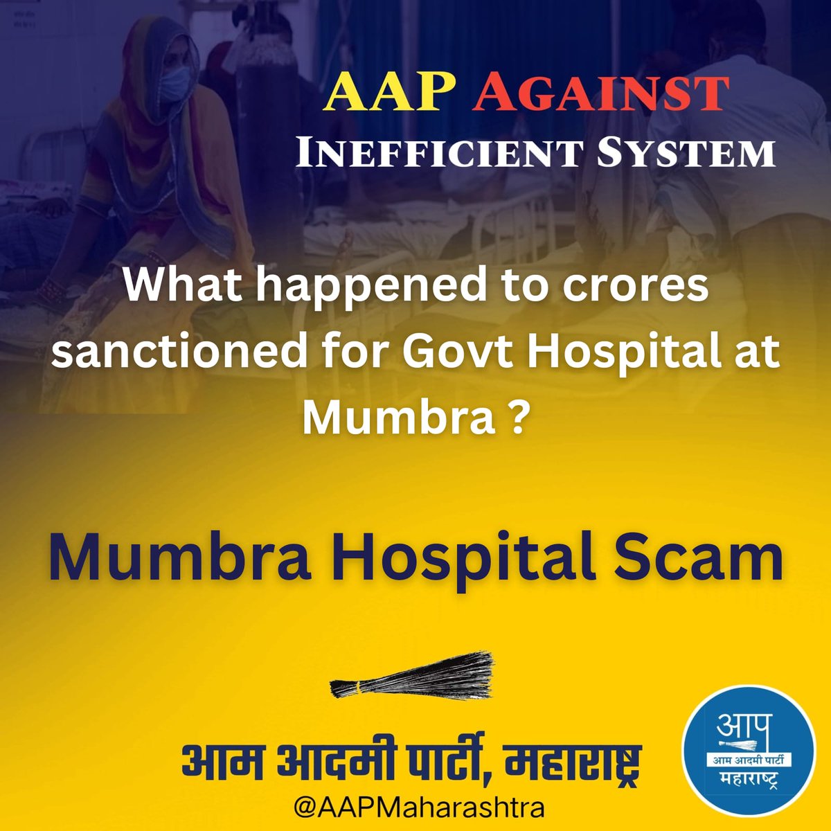 AAPSangli's tweet photo. @awhadspeaks
@MiEknathShinde
@CMOMaharashtra
@TMCaTweetAway
@AAPMaharashtra https://t.co/cpx9QrZovH