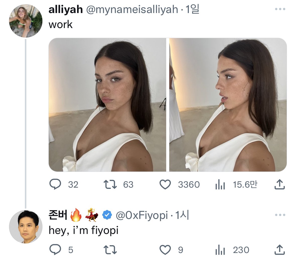cryptopoooo's tweet photo. @solcasino man☕️ https://t.co/I8EV6StO1v