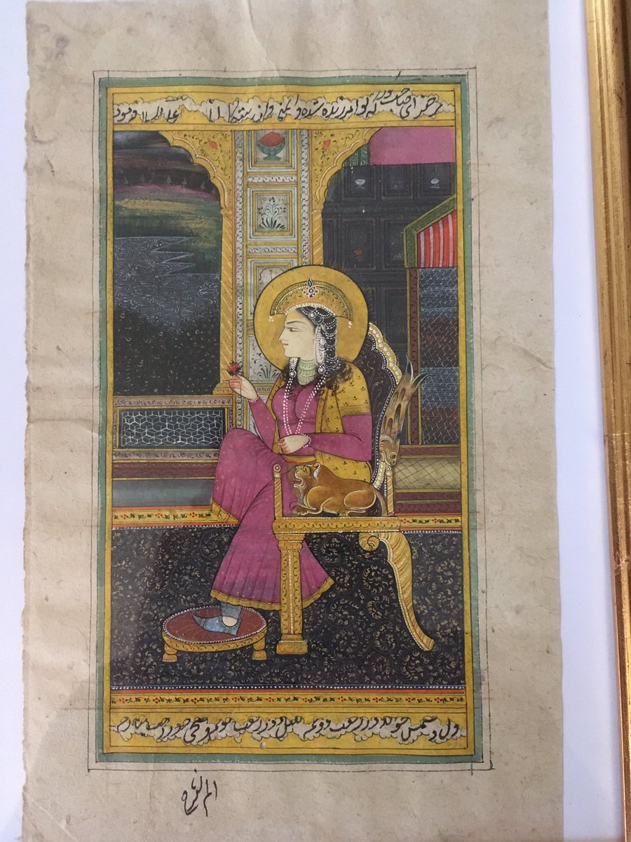 Acquired this some years ago in Beverley, but my Persian is non existent. Who is this lovely lady with her loyal monkey?