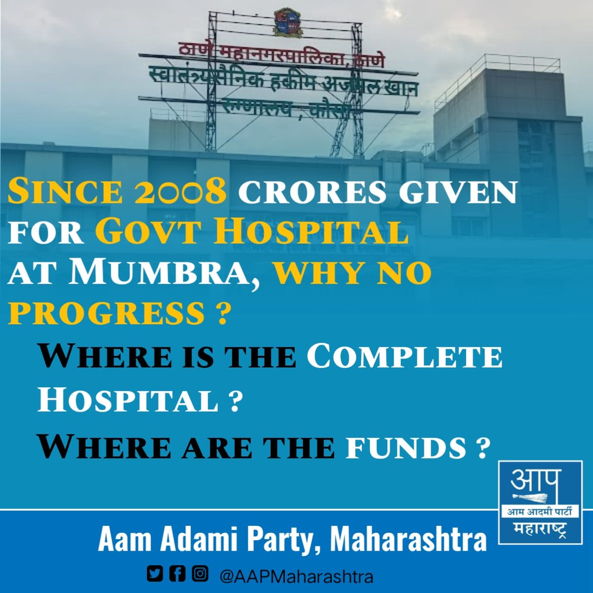 AAPSangli's tweet photo. @awhadspeaks
@MiEknathShinde
@CMOMaharashtra
@TMCaTweetAway
@AAPMaharashtra https://t.co/MQ8oUoeo3D