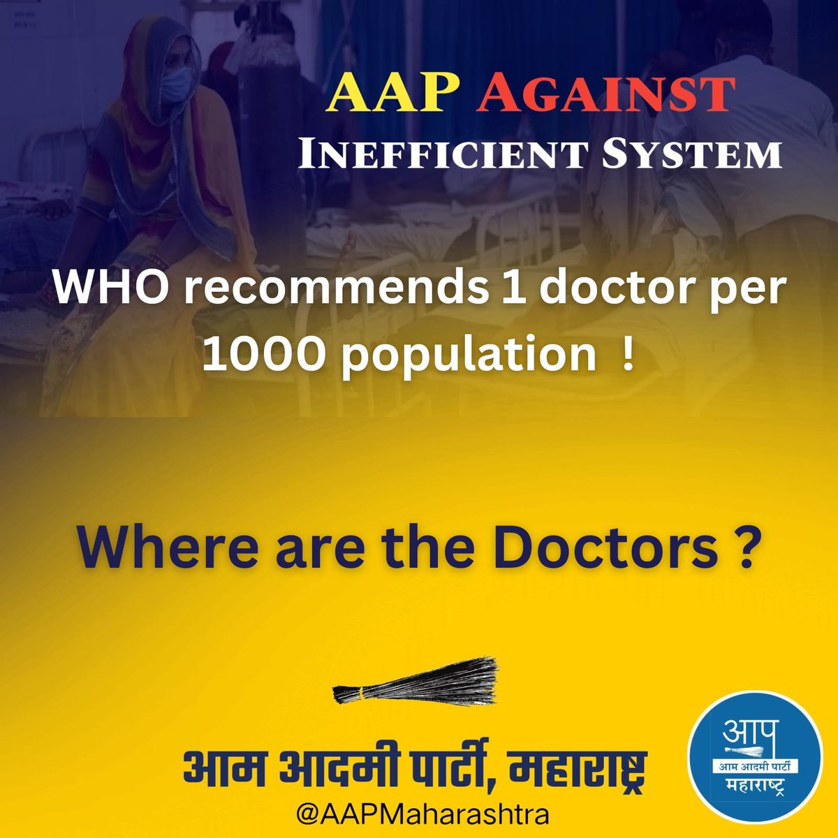 AAPSangli's tweet photo. @awhadspeaks
@MiEknathShinde
@CMOMaharashtra
@TMCaTweetAway
@AAPMaharashtra https://t.co/8X8irGJi48