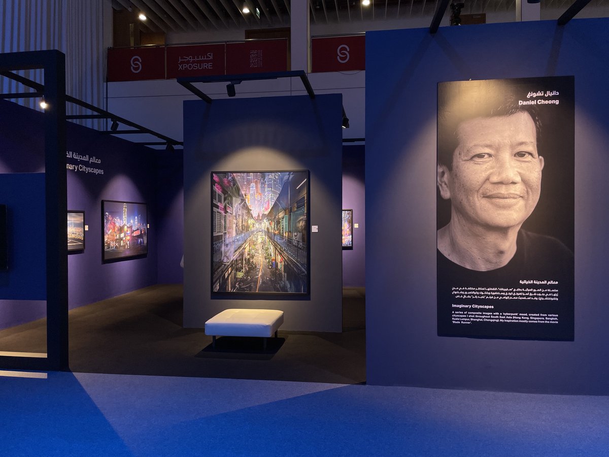 light_artists's tweet image. &quot;Imaginary Cityscapes&quot; by @danielkhc