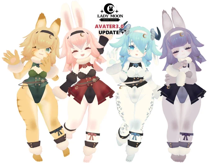 【VRChat用販売アバター】まとめました。レディムーン/ミルティ/ノクタニカ avater3.0対応/PB対応  
