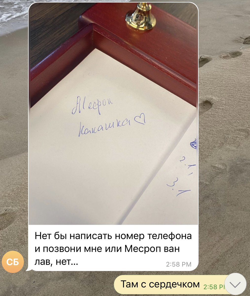 там с сердечком