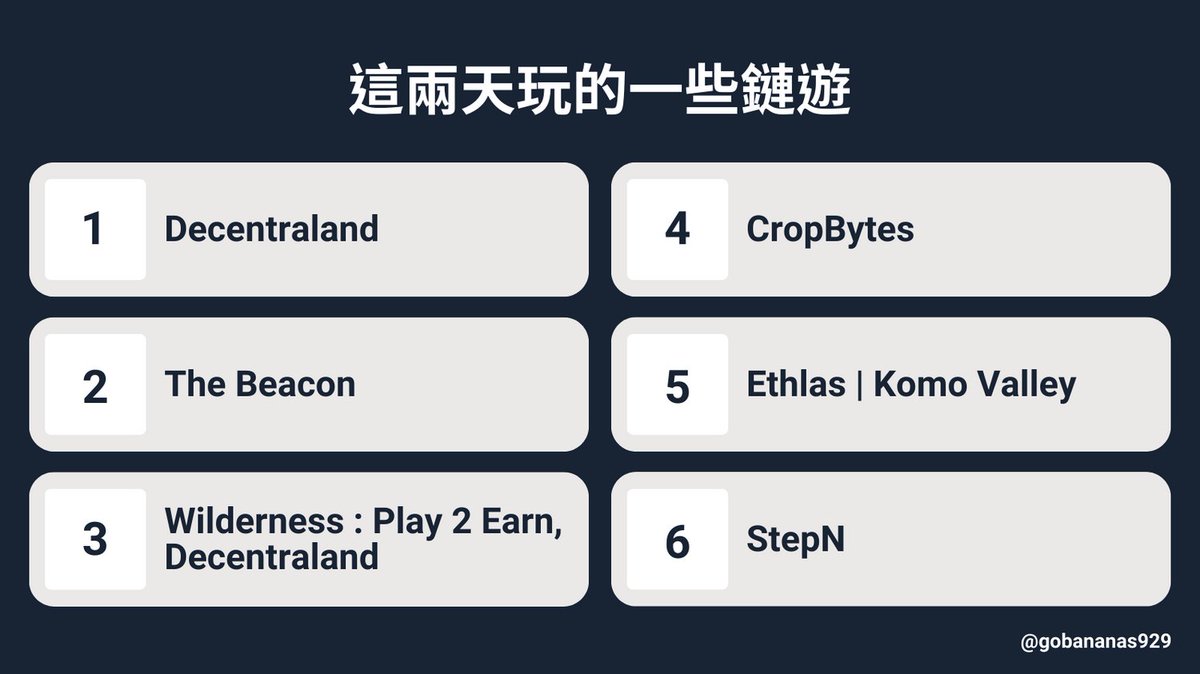 Banana Kim 🍌💛 tweet media