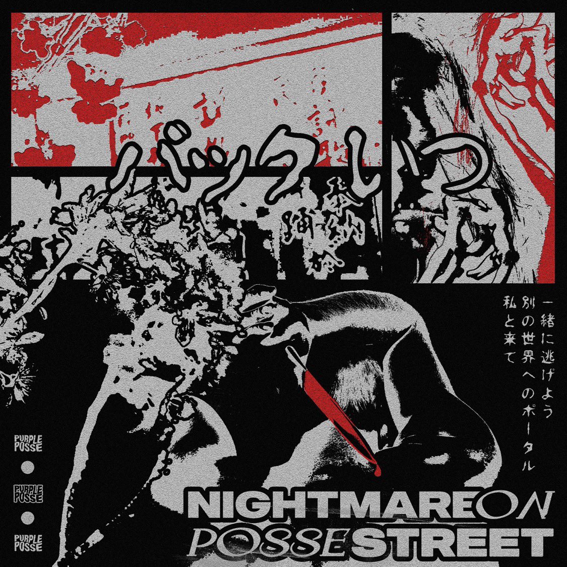 xPURPLEPOSSE's tweet photo. ITS BACK 😰 NIGHTMARE ON POSSE STREET OUT NOW EVERYWHERE 👹 Hosted on soundcloud/youtube by @nukepapi #NUKERADIO ⚠️☢️ https://t.co/Xd5hIjCVu9
