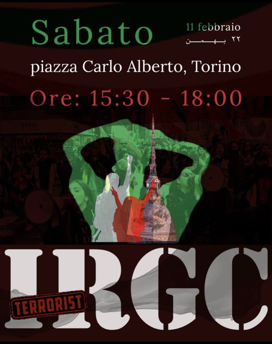 hamidziarati's tweet photo. Sabato 11 febbraio 2023 in occasione dell’anniversario della rivoluzione del ‘79 in Italia, a Roma Bologna Milano e Torino, e nel resto del mondo, uniti contro la Repubblica Islamica.
A Torino ci troverete in Piazza Carlo Alberto dalle 15:30 alle 18:00 #beourvoice
#IRGCterrorists https://t.co/eUjqnWKEV5